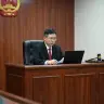 地方法官